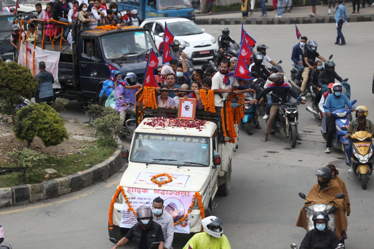 Gen-Z-sahid-shabyatra_Nepal-Photo-Library-(10)-1758010576.jpeg