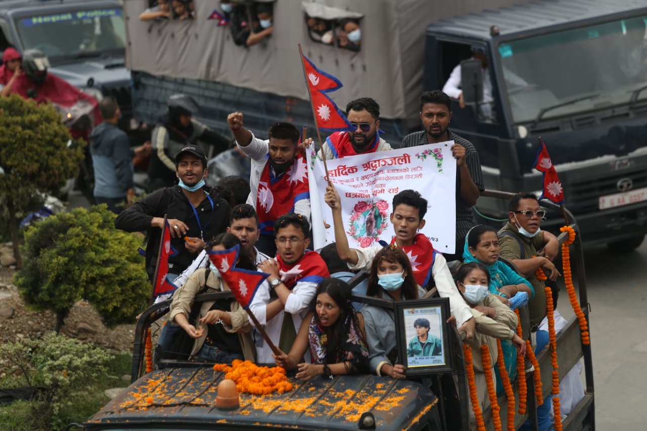 Gen-Z-sahid-shabyatra_Nepal-Photo-Library-(12)-1758010578.jpeg