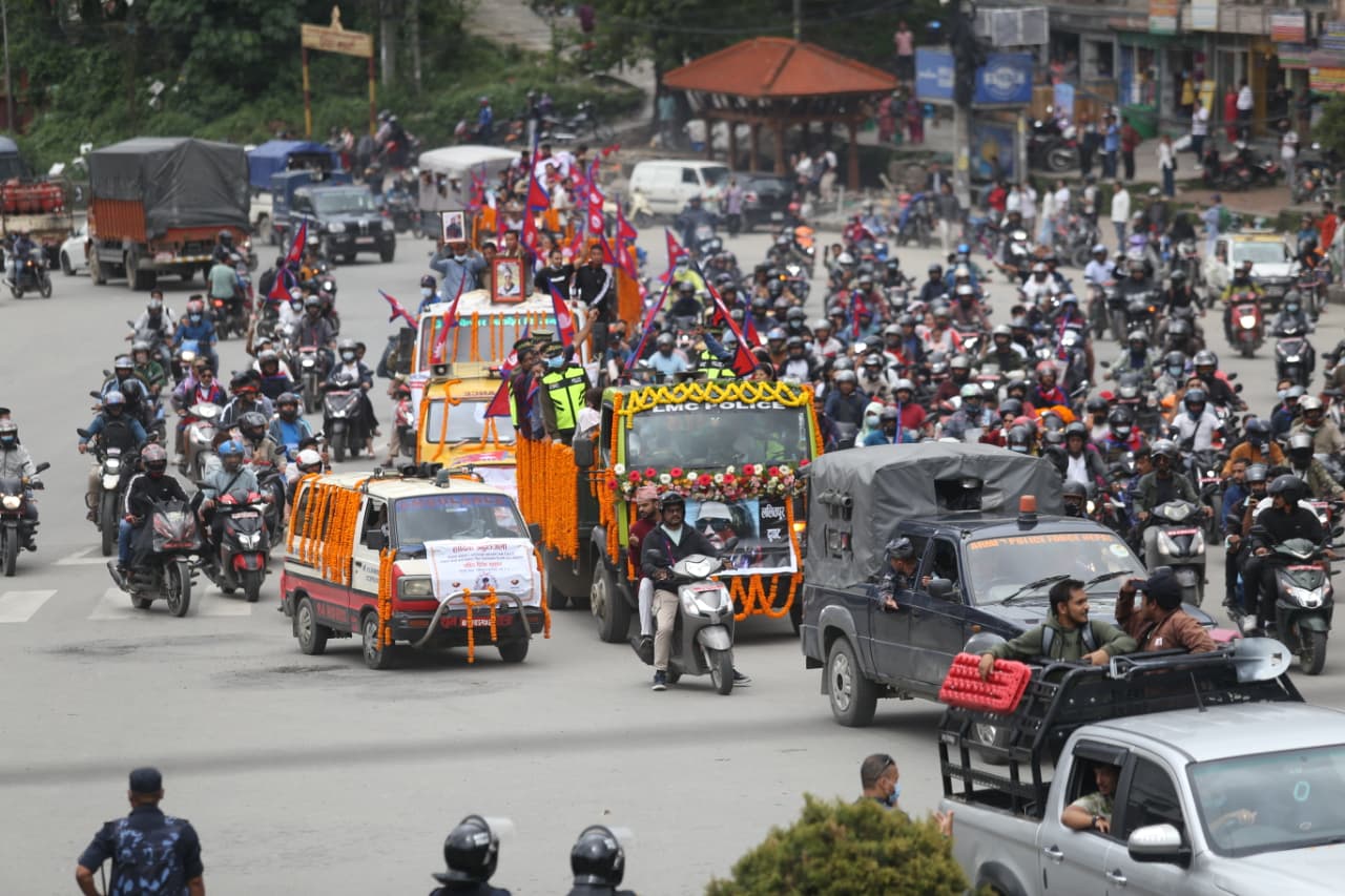 Gen-Z-sahid-shabyatra_Nepal-Photo-Library-(2)-1758010569.jpeg