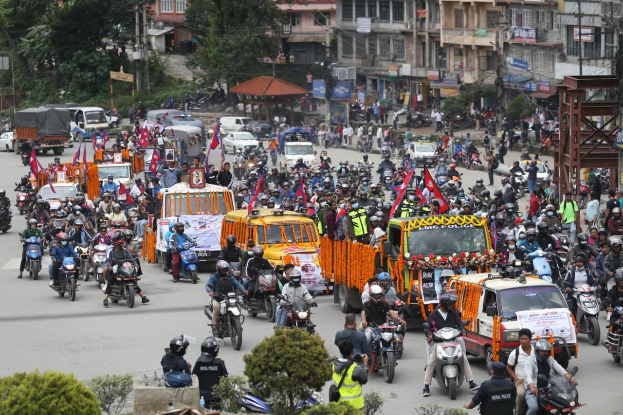 Gen-Z-sahid-shabyatra_Nepal-Photo-Library-(3)-1758010571.jpeg