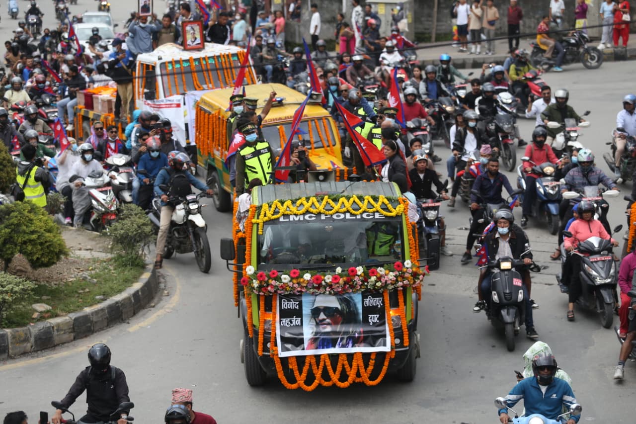 Gen-Z-sahid-shabyatra_Nepal-Photo-Library-(5)-1758010572.jpeg