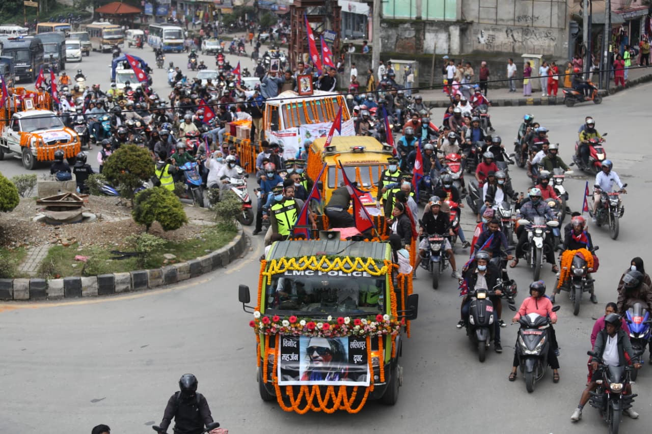 Gen-Z-sahid-shabyatra_Nepal-Photo-Library-(6)-1758010573.jpeg