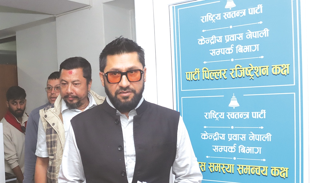 रास्वपाको ध्यान प्रदेश र  स्थानीय तह निर्वाचनमा