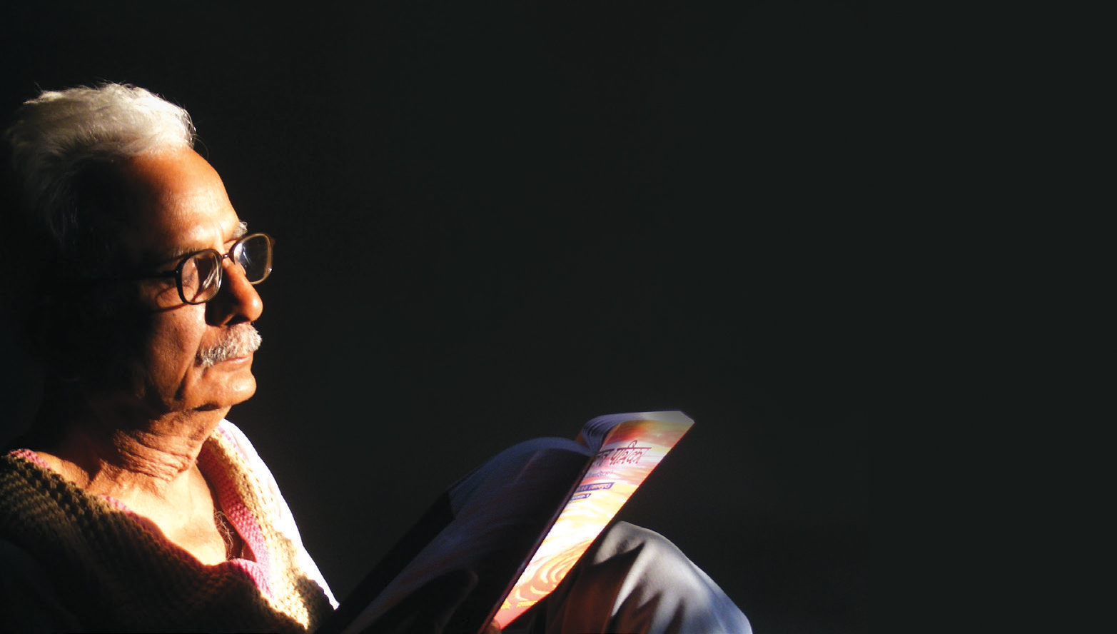 अस्तायो शुक्ल–किरण