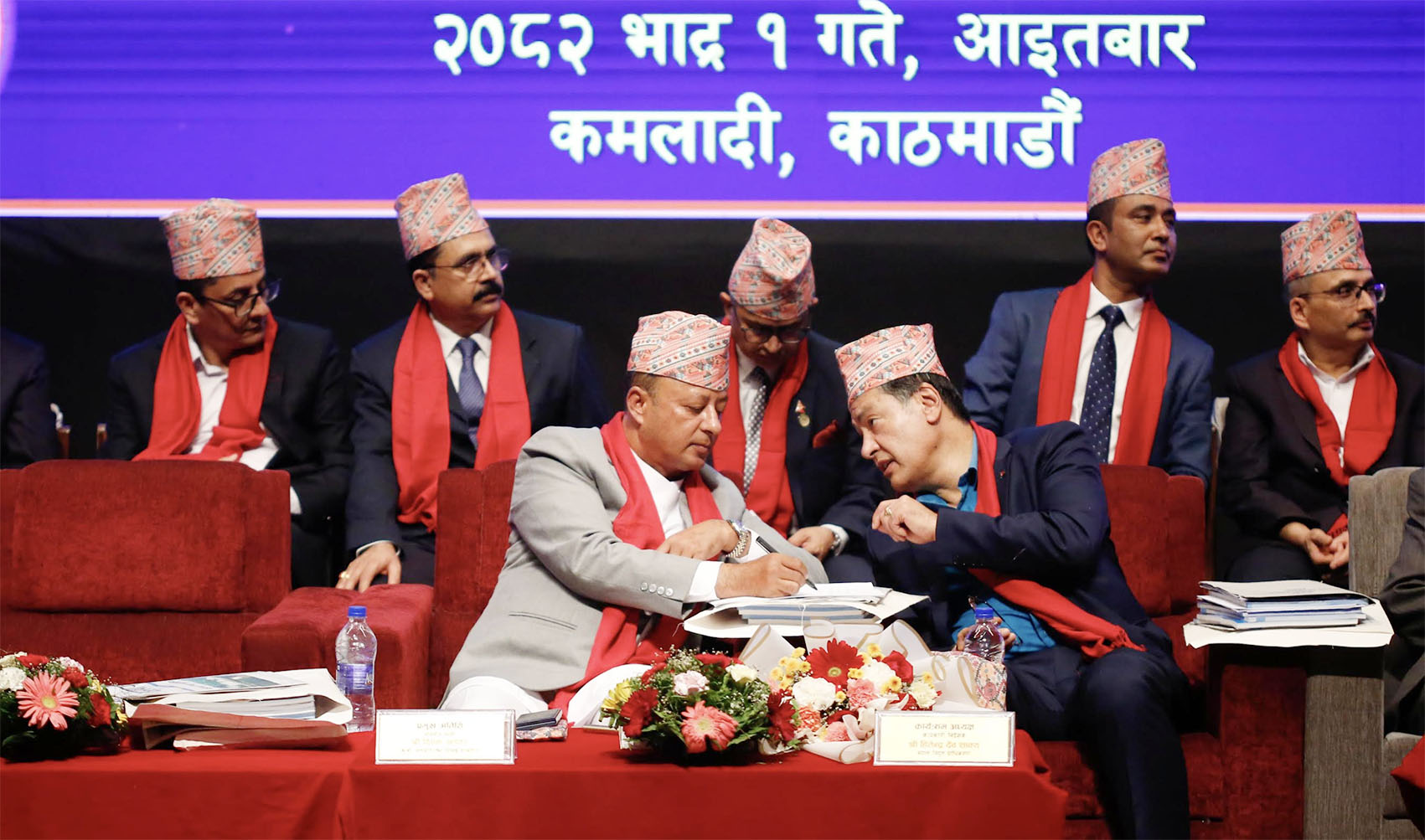 विद्युत् प्राधिकरणको नाफामा भारी गिरावट