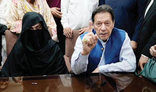 इमरान खानको सजायपछि देशव्यापी आन्दोलनको आह्वान