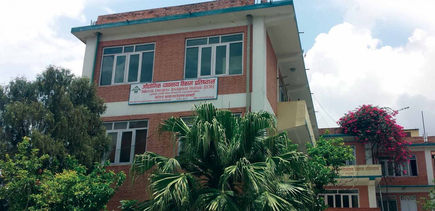 स्टार्टअप कर्जाका लागि १० हजार आवेदन