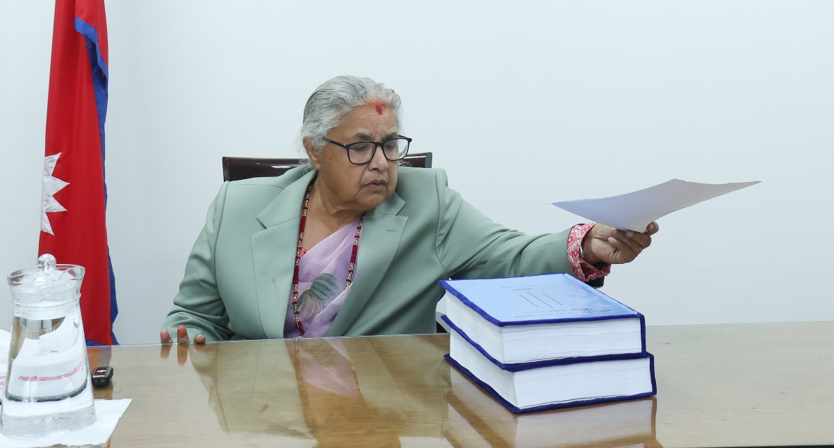 कार्की आयोगको प्रतिवेदन खोइ ?