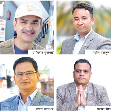 काठमाडौं–७  : बढेका मतदाता, नयाँ मैदानमा चुनौती चर्को