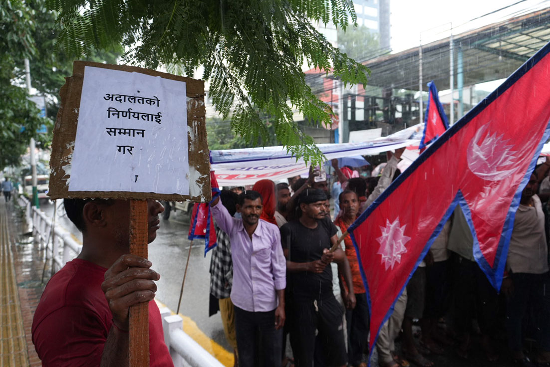 Kawadi-Sanghko-protest_-(5)-1756432278.jpg