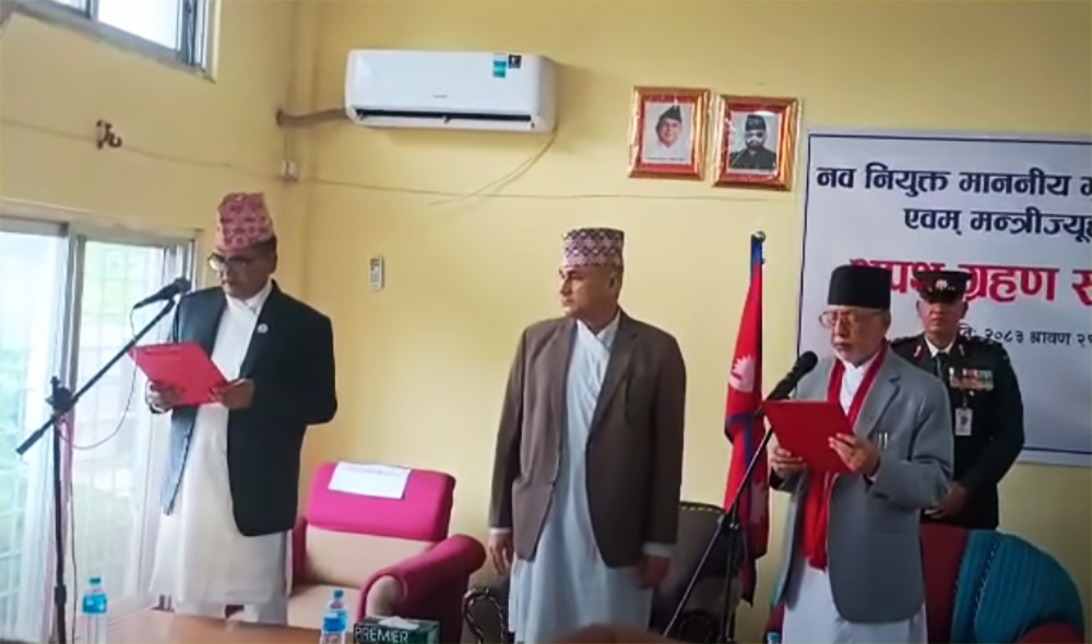 सुदूरपश्चिमका नवनियुक्त मुख्यमन्त्री भट्टले लिए शपथ
