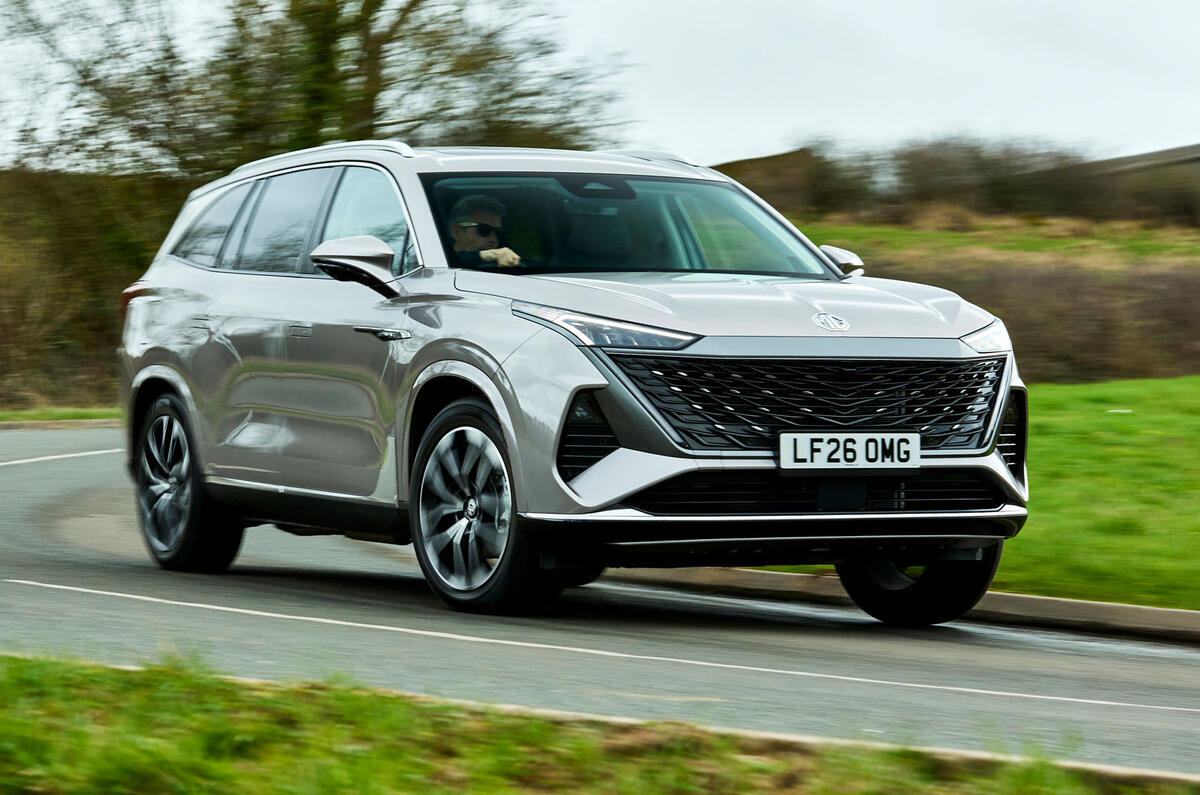 स्मार्ट बन्दै एमजीका विद्युतीय कार