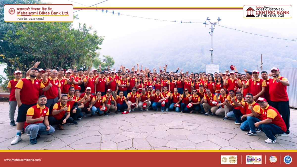 महालक्ष्मी विकास बैंकद्वारा कार्यशाला आयोजना