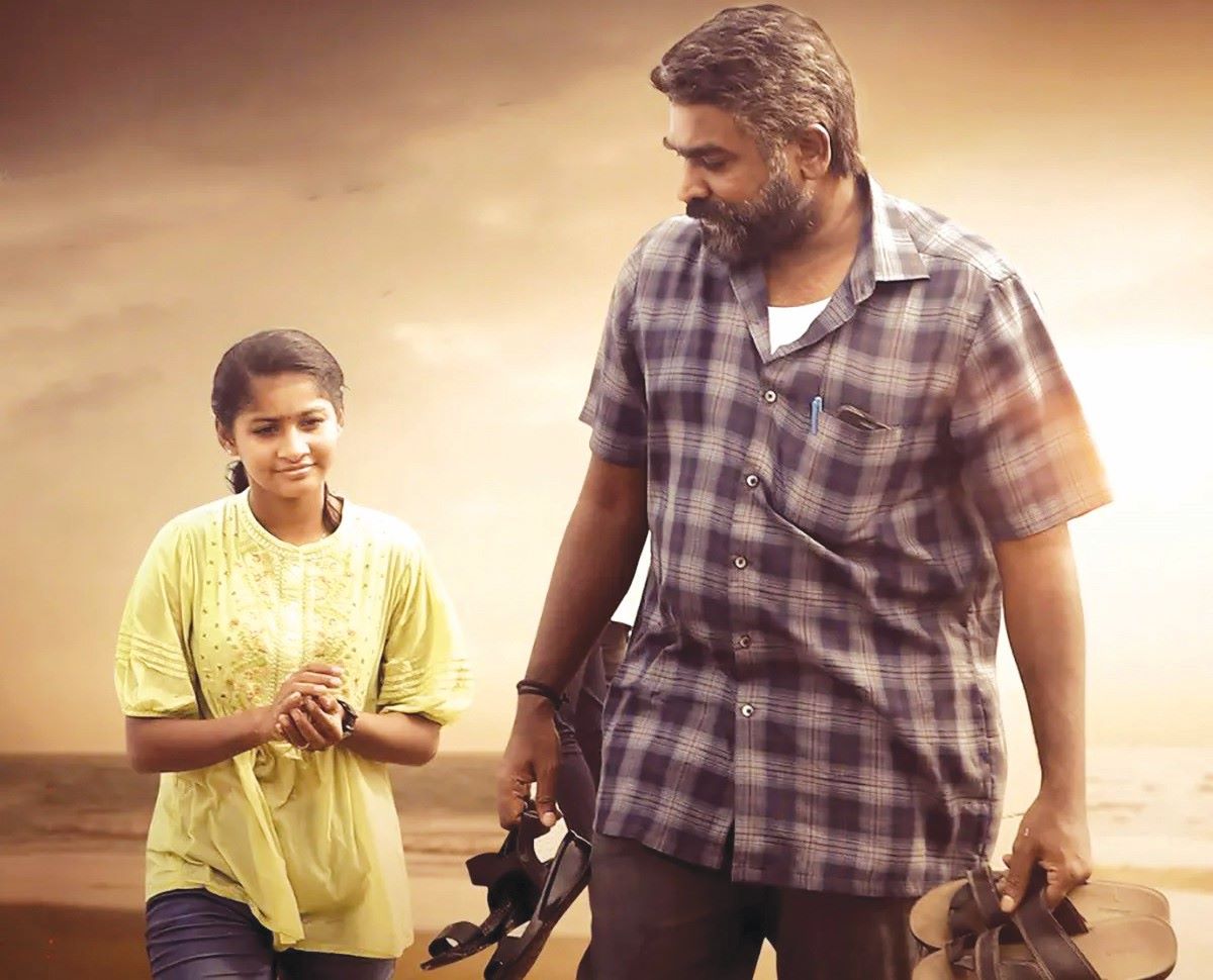 नयाँ कथामा ‘महाराजा’