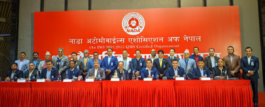 नाडाको नयाँ कार्यसमिति पुस २५ गते