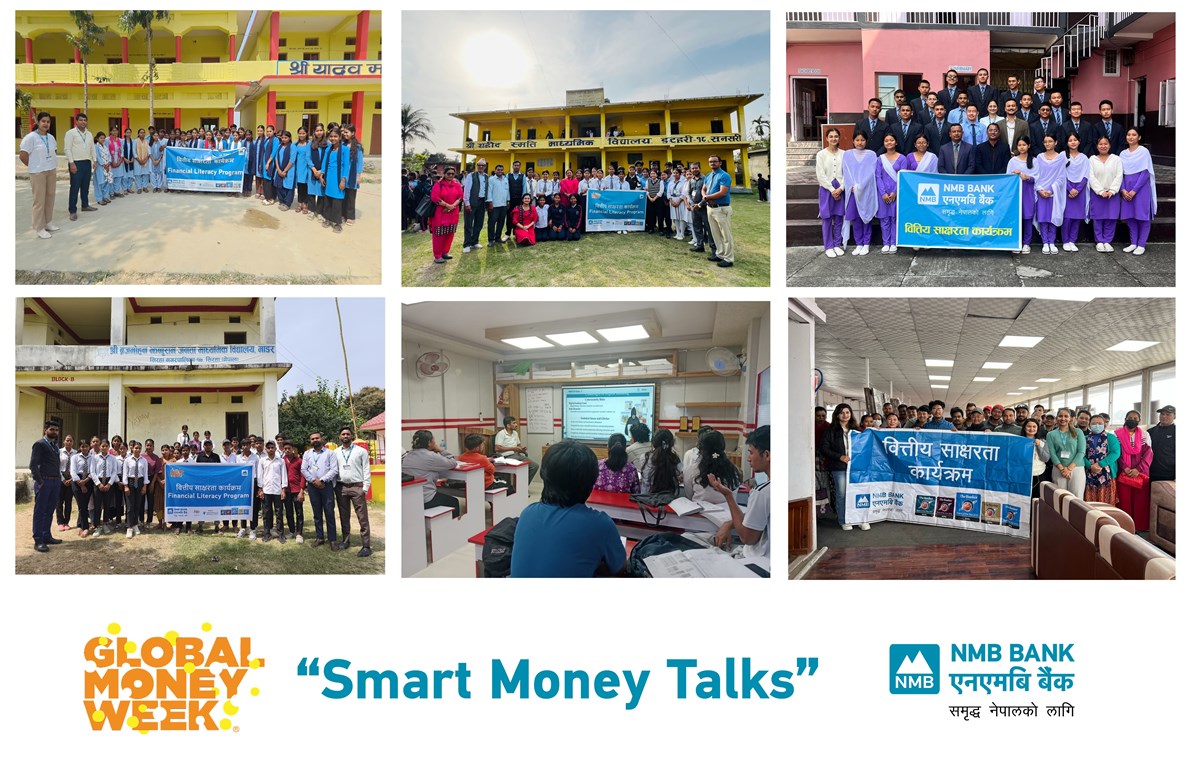 ग्लोबल मनी विकमा एनएमबि बैंकको वित्तीय साक्षरता
