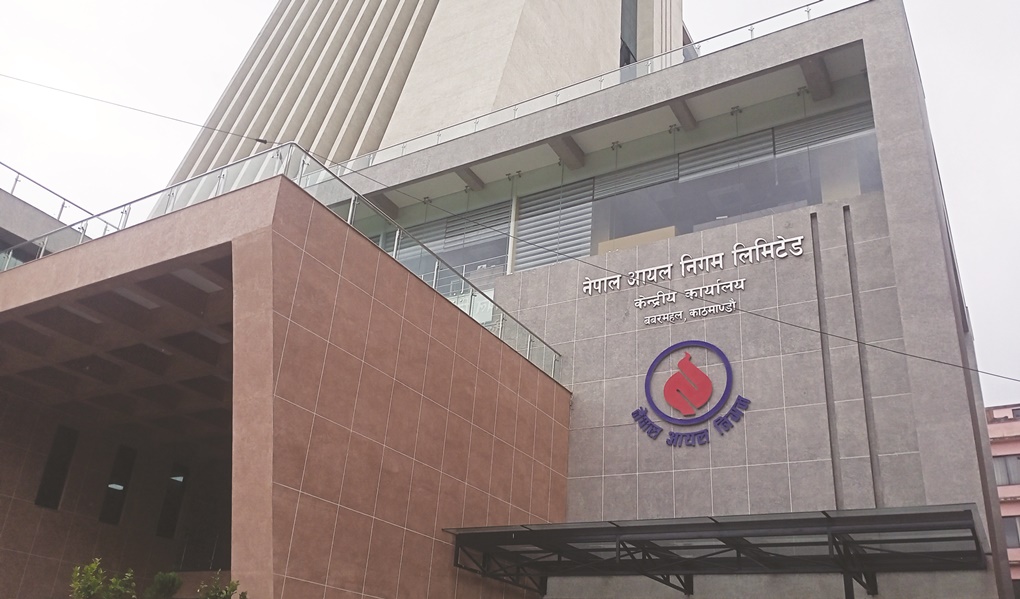 ग्यासको मूल्य २०१०, पेट्रोल २१९, डिजेल २०७