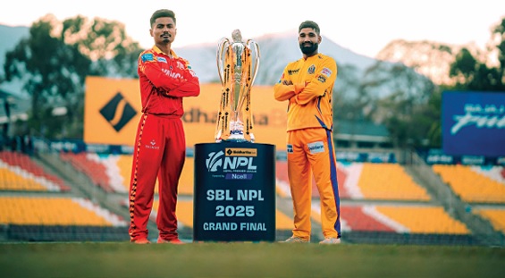 एनपीएल फाइनलः सबैको आँखा आजको खेलमा