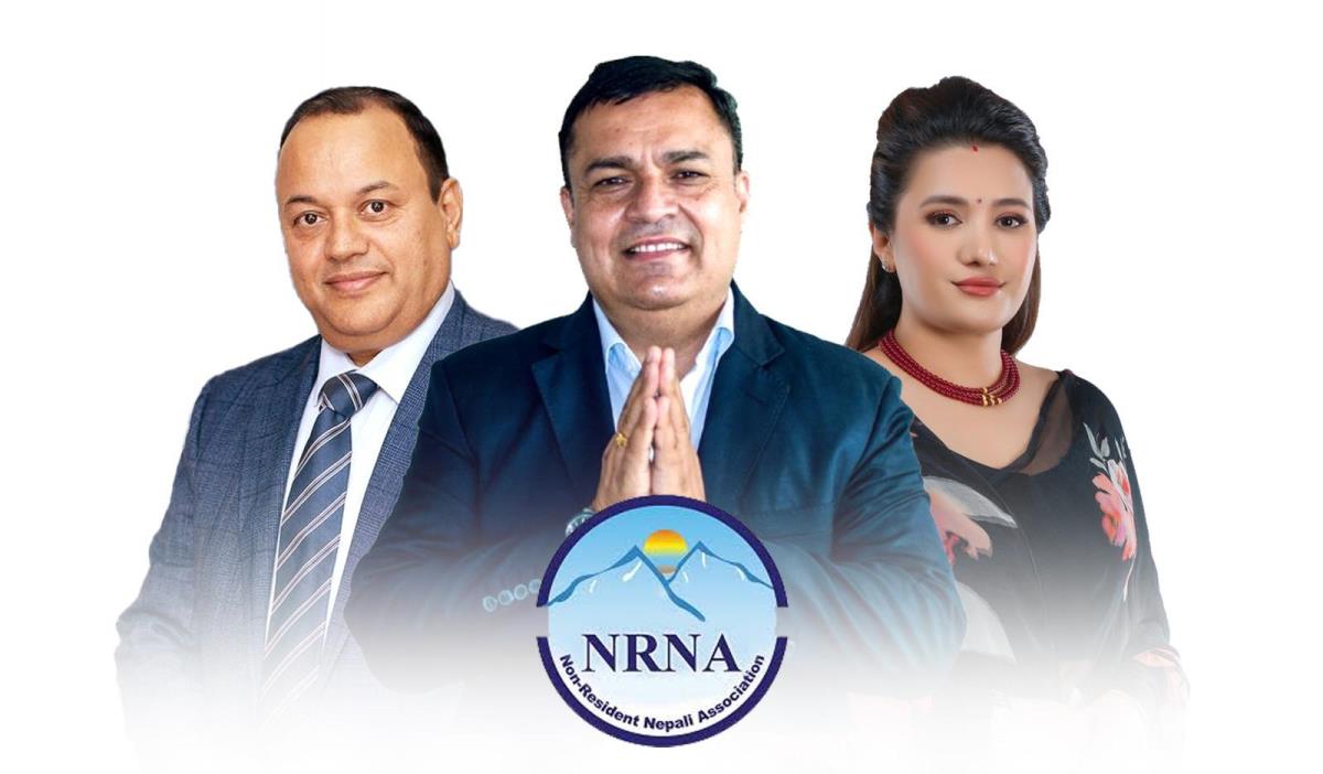 बद्री, रोजिना र हेमराजको कारण टाट पल्टियो एनआरएनए