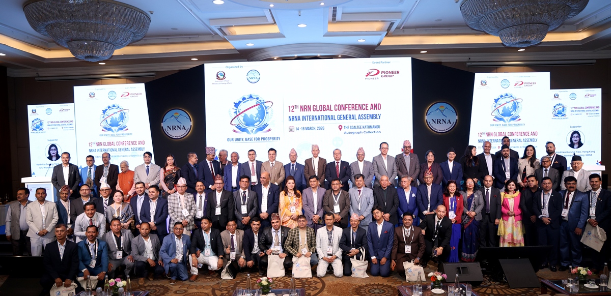 लगानी अनुकूल वातावरणप्रति निजी क्षेत्र उत्साही