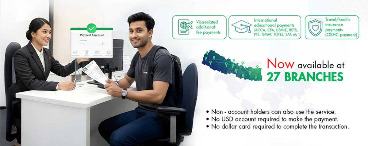 नबिल बैंकको अन्तर्राष्ट्रिय भुक्तानी सेवा २७ शाखामा विस्तार