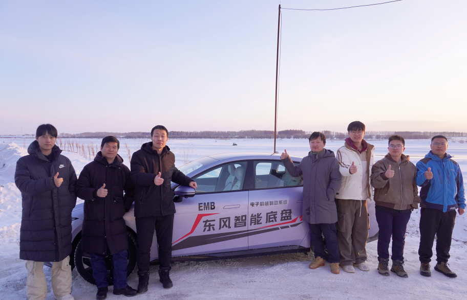 डोङफेङ मोटरद्वारा मास–प्रोडक्सन परियोजनाको परीक्षण