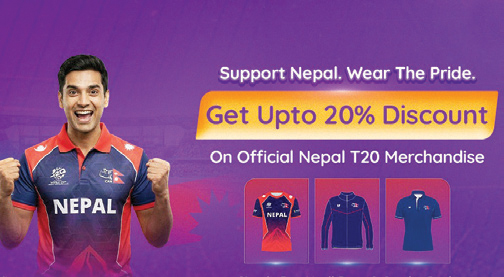 एनसेल र भाटभटेनीद्वारा टी–२० विश्वकपका मर्चेन्डाइजमा २० प्रतिशतसम्म छुट