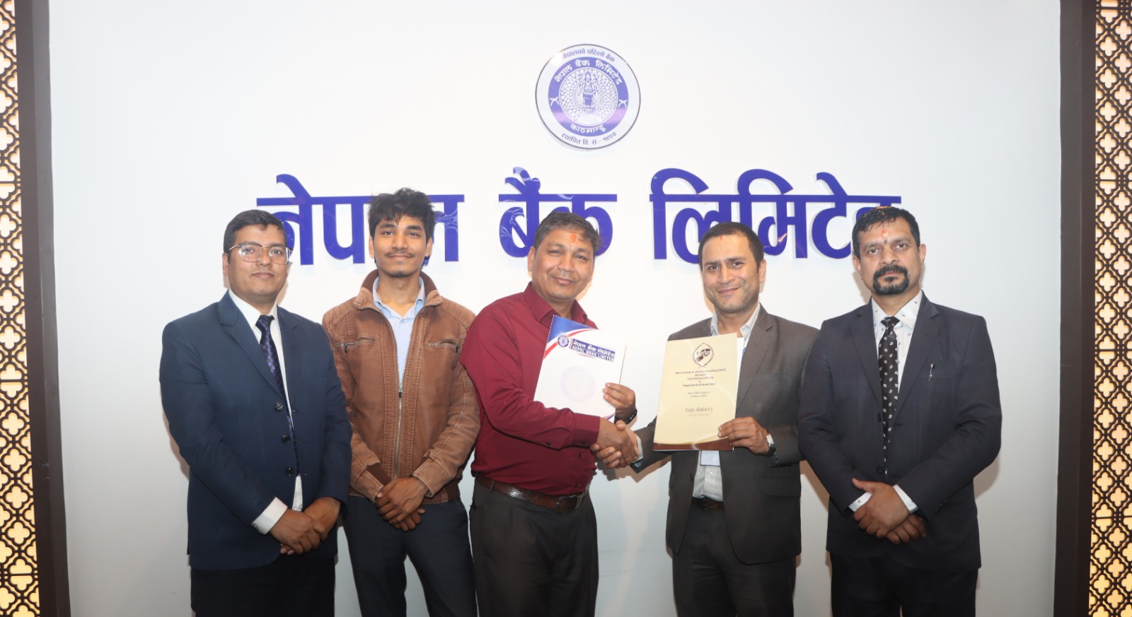 नेपाल बैंक र ताजा बेकरी उद्योगबीच सम्झौता