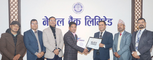 नेपाल बैंकका ग्राहकलाई ब्ल्याक हर्स जुत्ता किन्दा छुट