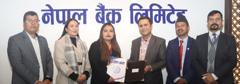 नेपाल बैंक र पाटन हेल्थ ल्याबबीच सम्झौता