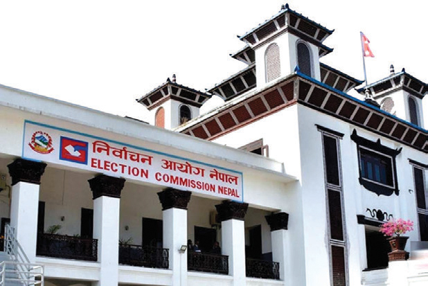 समानुपातिकमा दाता र नाताको हालीमुहाली !