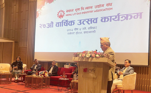 ‘व्यावसायिक वातावरण निर्माणमा सरकार प्रतिबद्ध छ’