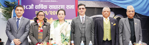 नेशनल लाइफको लाभांश पारित