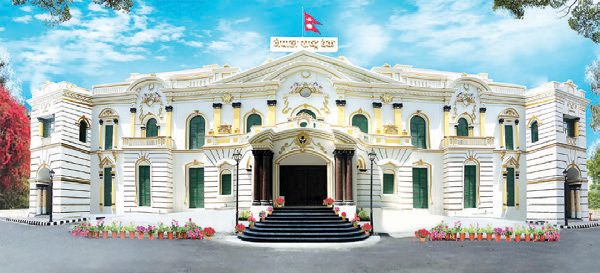 बैंकहरूको बचत र कर्जामा बागमती प्रदेश अगाडि