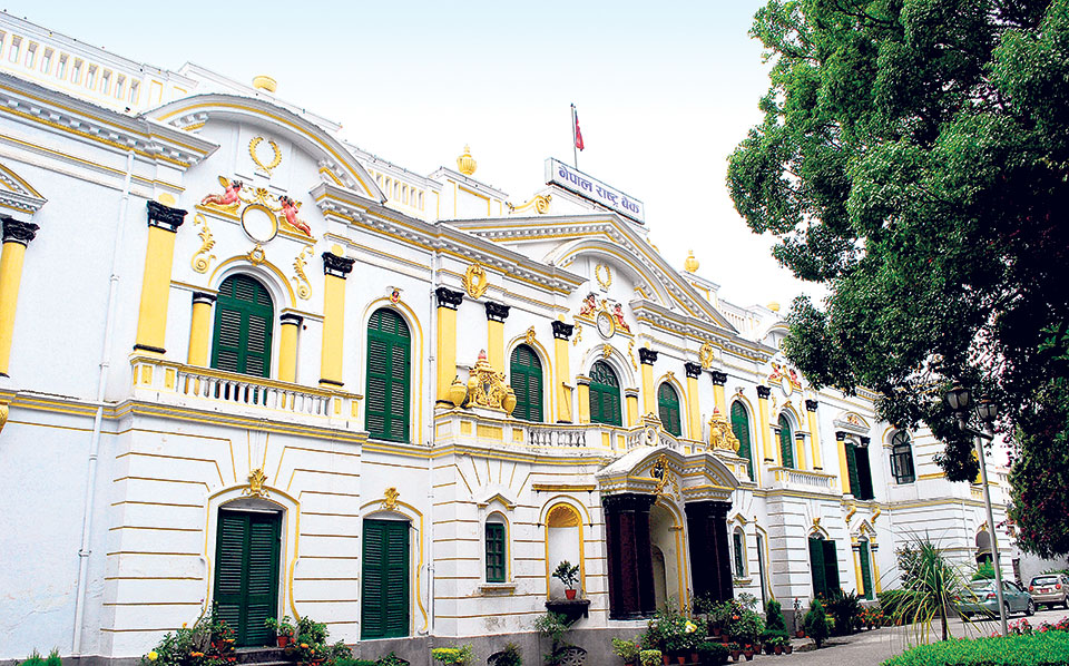 राष्ट्र बैंकले सरकारलाई ४२ अर्ब बुझाउने