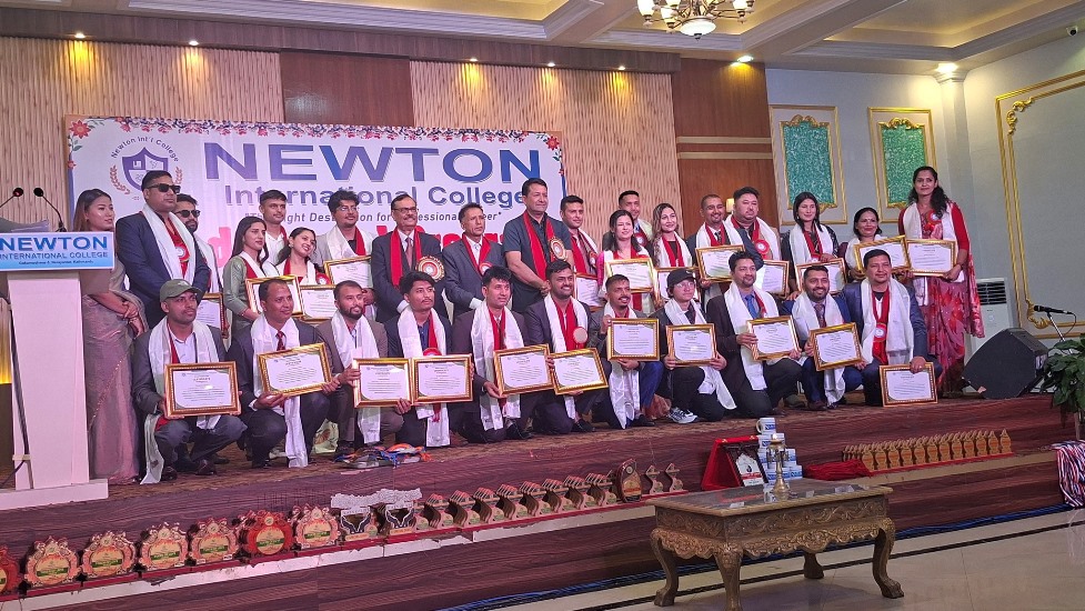 गुणस्तरीय र सिपयुक्त शिक्षामा जोड