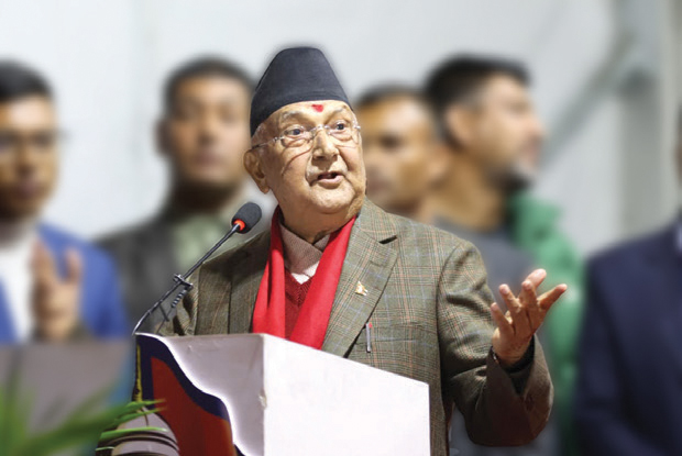 सरकारविरुद्ध अझ आक्रामक