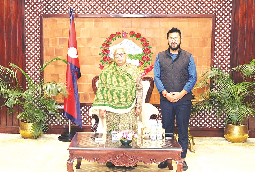 शिष्टाचार भेट