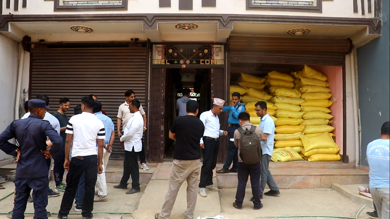 पाल्पामा अवैध युरिया मल बरामद