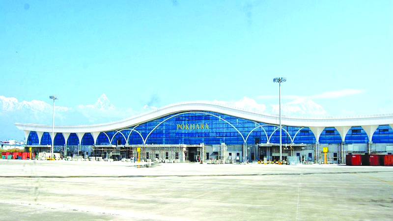 पूर्वसचिवसहित २१ जनाविरुद्ध मुद्दा, ४६ करोडको बिगो दाबी