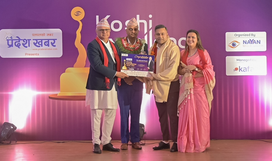 प्रभु महालक्ष्मी लाइफका सीइओ प्रसाई सम्मानित