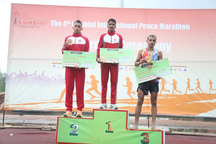 शान्ति म्याराथन उपाधि आर्मीका रोकायलाई