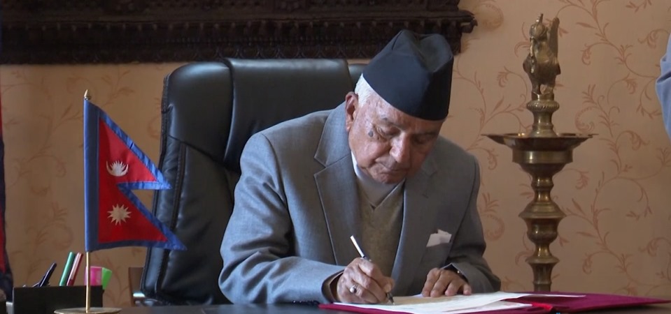 राष्ट्रपति पौडेलद्वारा सार्वजनिक खरिदसम्बन्धी अध्यादेश जारी