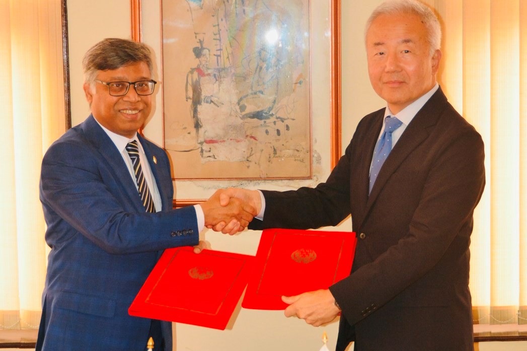 सार्क–जापान विशेष कोषसम्बन्धी समझदारी