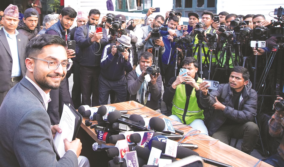 संविधान संशोधनको तयारी