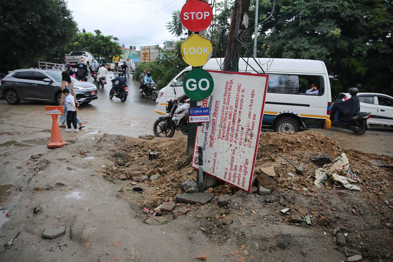 Shankhamul-Road_KTM_31_NPL_-(13)-1755145447.jpg