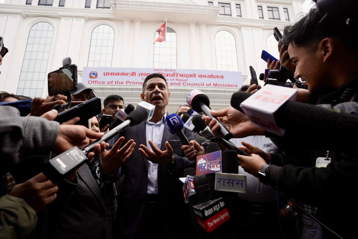 छानबिन आयोगले बुझायो जेनजी आन्दोलन प्रतिवेदन