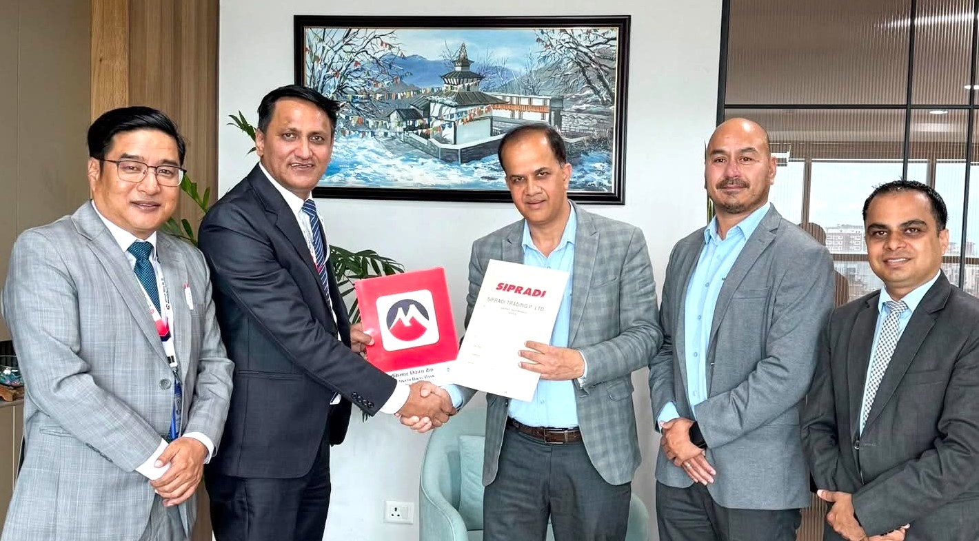 मुक्तिनाथ विकास बैंक र सिप्रदी ट्रेडिङबीच व्यवसायिक सम्झौता