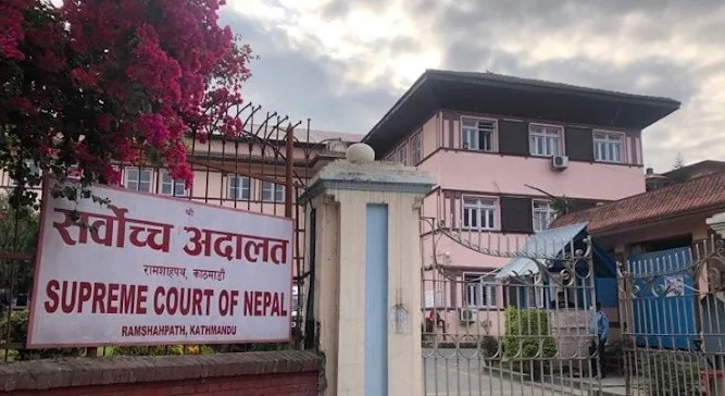 सामाजिक न्यायको हक लागू गर्न सर्वोच्चको आदेश