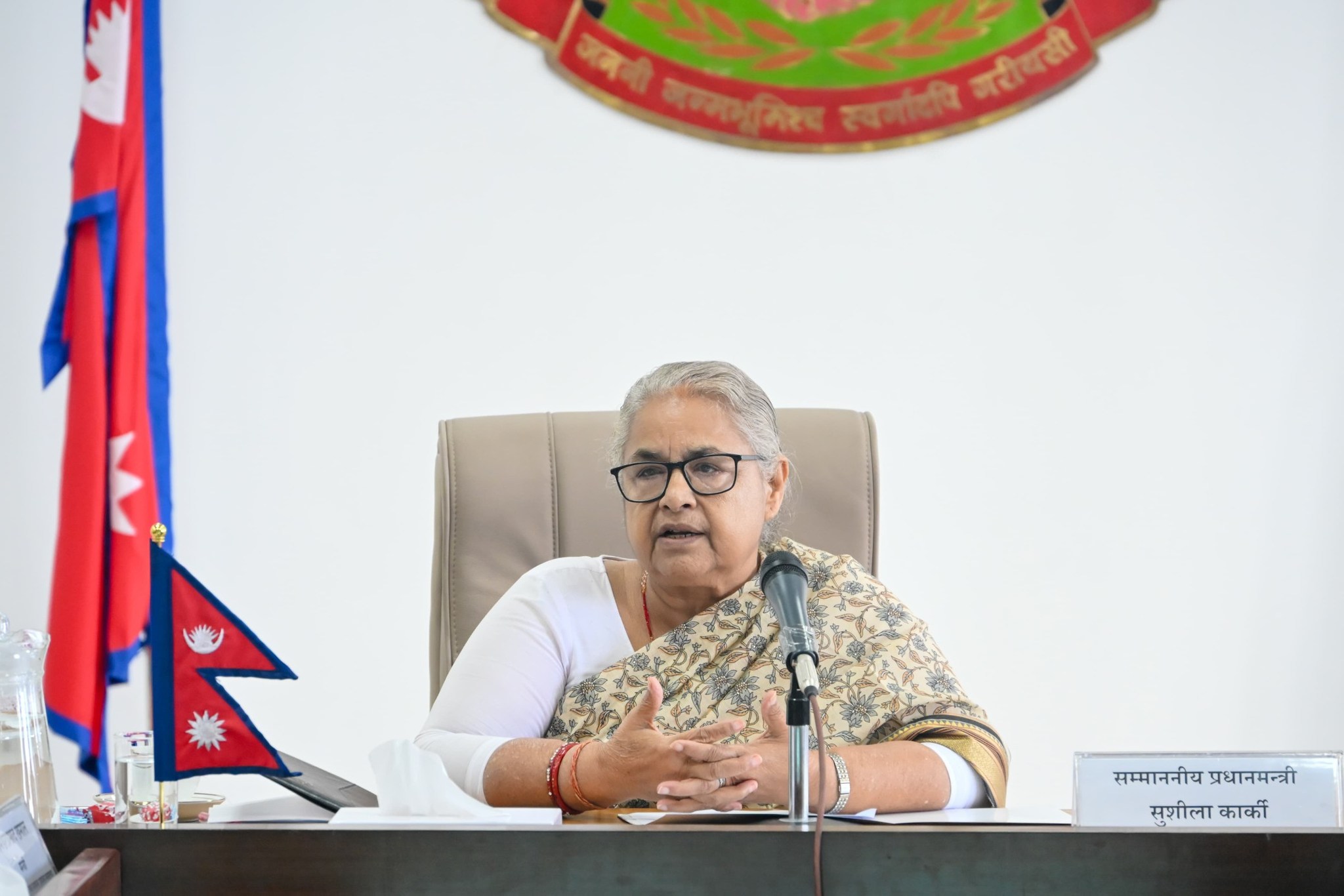 मतदातालाई प्रधानमन्त्रीको सन्देश